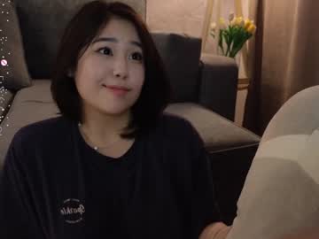 webcam girl kimi_kay live cam image #8404514