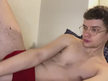 webcam man ironthud live cam image #5361748