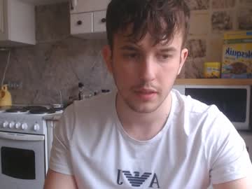 webcam man christian_baker live cam image #1952211