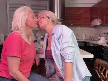 webcam couple sebilone live cam image #12360671