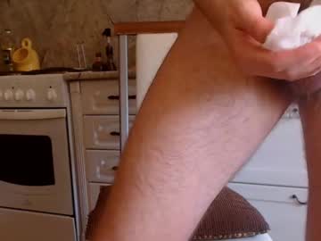 webcam man christian_baker live cam image #2208995