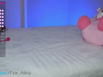 webcam girl fox_alina live cam image #5193868