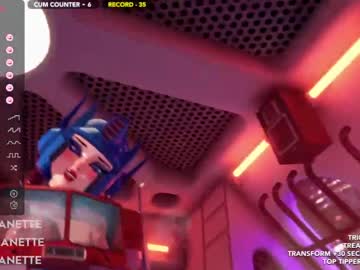webcam girl skyeanette live cam image #7481131