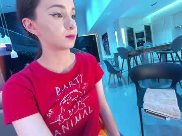 webcam girl ehotlovea live cam image #6846378