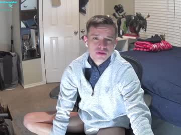 webcam man letsplayblake live cam image #4236081