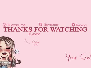webcam girl lil_eva live cam image #5110897