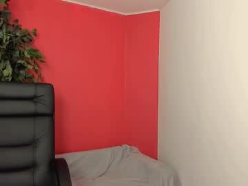 webcam girl amy_danielss live cam image #257683