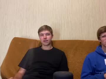 webcam man _l0l_ live cam image #40669