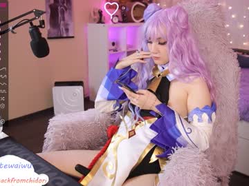 webcam girl yourcutewaifu live cam image #4487699