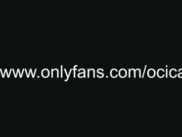 webcam girl ocicat live cam image #5685868