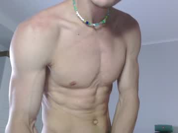 webcam man eric_crush live cam image #6031117