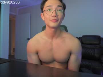 webcam man abbuddy920236 live cam image #6467215