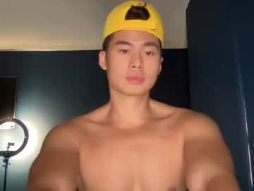 webcam man nategolden live cam image #3328914