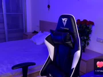 webcam couple white_katana live cam image #2406064