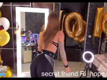 webcam girl queenafina live cam image #5633431