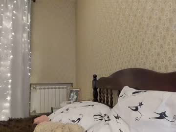 webcam girl so_sweet_poppy live cam image #604195