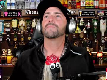 webcam man whaaaaaaaat live cam image #1230688