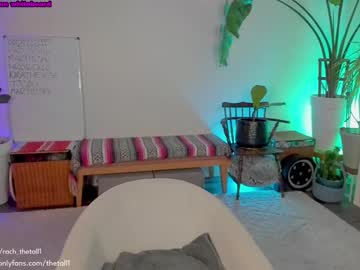webcam girl rach_thetall1 live cam image #9723830