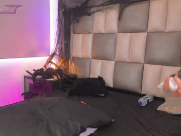 webcam girl giselle_js live cam image #10749758