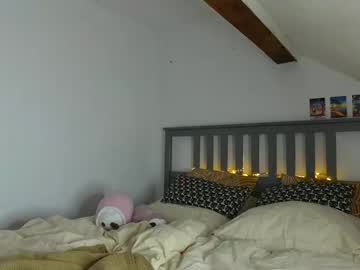 webcam girl vicidreamm live cam image #11508824