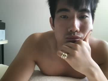 webcam man jungcock1234 live cam image #6558399