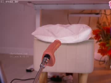 webcam girl lil_eva live cam image #10720682