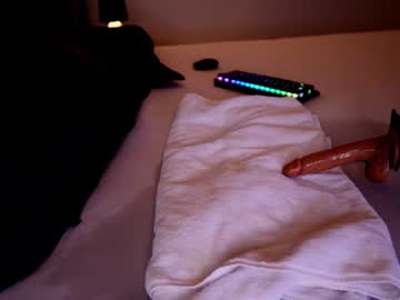 webcam girl dee_waters live cam image #8812816