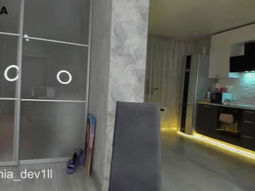 webcam girl mia_devill live cam image #5060462