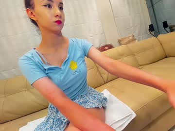 webcam girl ehotlovea live cam image #6397672