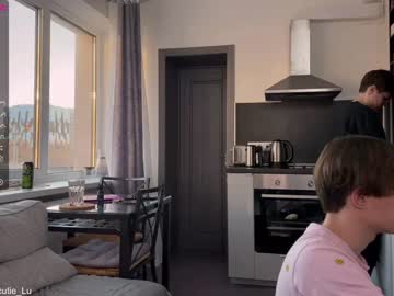 webcam couple briankoster live cam image #4479344