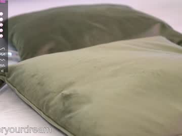 webcam girl dovia live cam image #4316643
