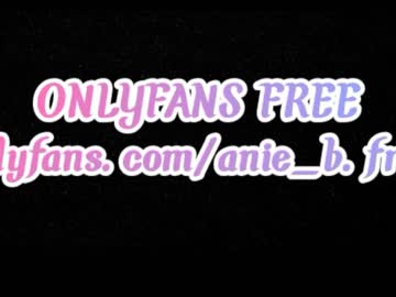 webcam girl hotass01 live cam image #5243733