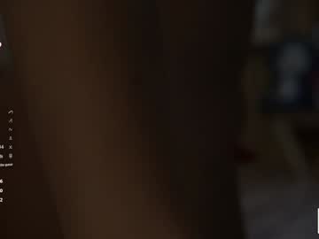 webcam girl checkmypeach live cam image #11652480
