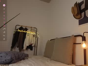 webcam girl kriss0leoo live cam image #11571080