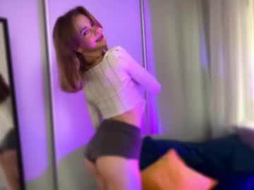 webcam girl elli_harmon live cam image #10222124