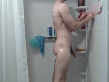 webcam man bedghost live cam image #12523445