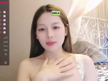 webcam girl aiyami live cam image #4623976