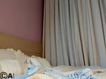 webcam girl dearly_emily live cam image #12720424