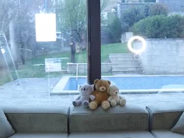 webcam girl moon_night_anna live cam image #12232515