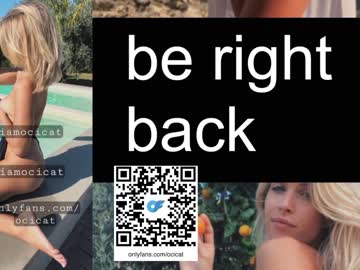webcam girl ocicat live cam image #7836287