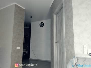 webcam girl sophie_5 live cam image #1739651