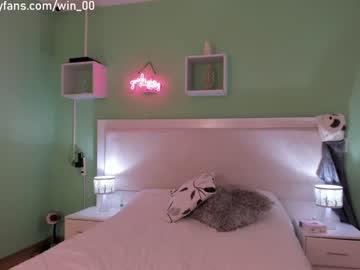 webcam girl winona__ live cam image #185805