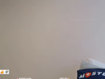 webcam girl tadammary live cam image #10587983
