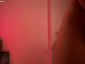 webcam girl shiningstarrr live cam image #12823997