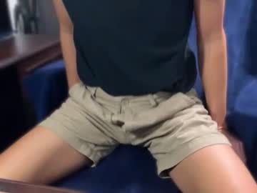 webcam man tinydickforreal live cam image #4926730