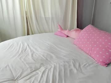 webcam girl _mito_69 live cam image #6600560