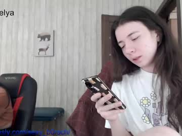 webcam girl sexy_b0rsch live cam image #8840122