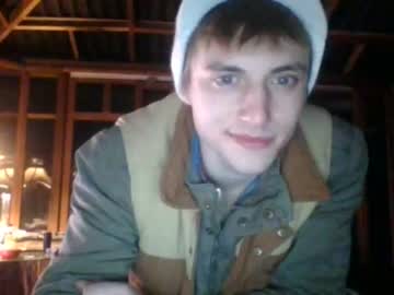 webcam man smilezszs live cam image #800237