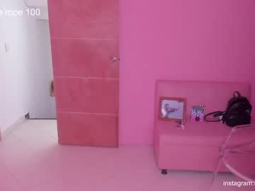 webcam girl sabrina_geek live cam image #8034261