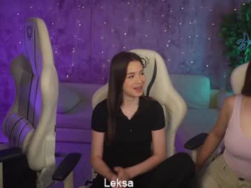 webcam couple kira0541 live cam image #10138588